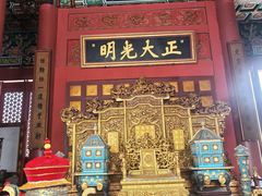 -横店影视城明清宫苑园区