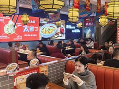 -渔家风味·鲅鱼水饺·央视展播·海鲜天津菜(开发区店)