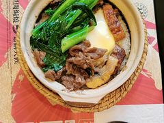 -华记煲仔华·煲仔饭(三元里万科里店)