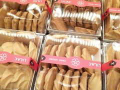 -丁香西饼屋(桂林路店)