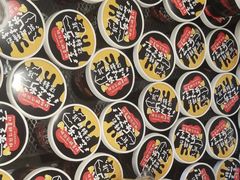 -吉美诺烘焙(公园北路店)