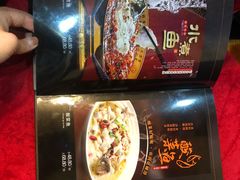 -川哥辣妹(南岗店)