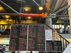 -東茅街茶馆