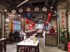 大堂-丹虾|文和友小龙虾·烙锅(陕西路旗舰店)