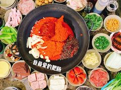 -星鸿社重庆老火锅