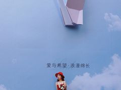 -天河领展广场