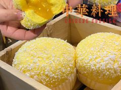 -西关味(大卫城店)