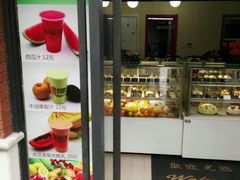 -Sweety Fairy小蜜蜂蛋糕&下午茶(大柏树店)