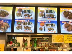 -香妃烤鸡(西单店)