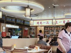 -遇东北林区铁锅炖(南开店)