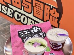 -百益上河城