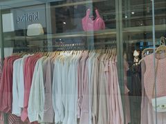 -URBAN REVIVO(北京斯普瑞斯奥特莱斯店)