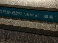 -肯德基(远洋店)