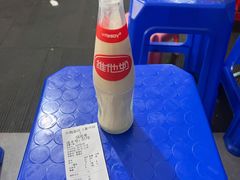 -小狗面馆(复兴店)