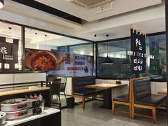 -YUOZUO渝作·川渝冒肚(崂山店)