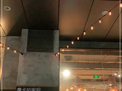 -Moka Bros 摩卡站(嘉华店)