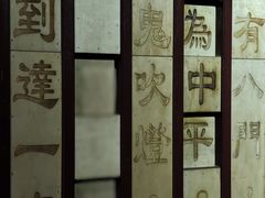 -明日世界密室轰趴·剧本桌游·箭馆团建(国贸店)