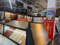 -百安居装修建材卖场(泰然店)