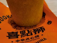 -喜点狮(江门大融城店)