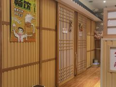 -昱匠·日本料理(金融街店)