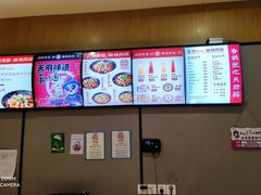 -天府国麻辣香锅(李沧万达店)