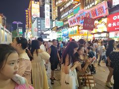 -季季红火锅(长沙步行街店)