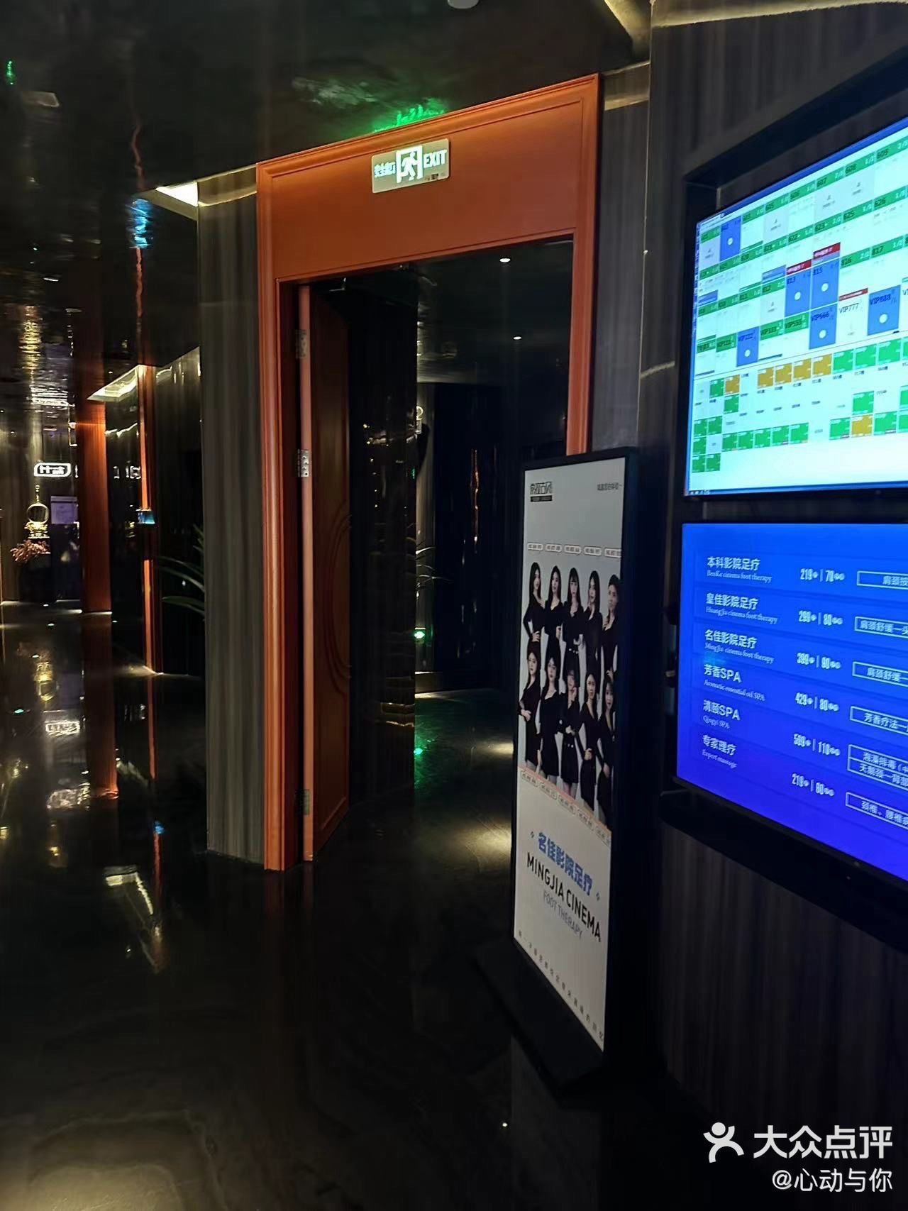 义乌天花板#索拉古贝