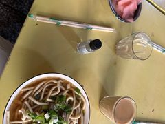 牛肉藏面-老光明岗琼甜茶馆