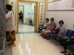 -上海广德中医门诊部