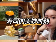 -北京泰富酒店-道日本料理餐厅
