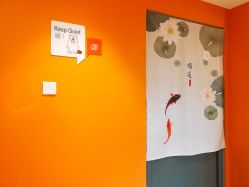 -养月堂中医养生月子会所(中心妇产店)