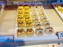 -祥禾饽饽铺·中式糕点(北京来福士店)