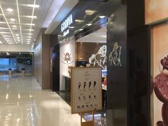 -GODIVA(王府井apm店)