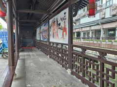-绍兴鲁迅故里·沈园景区