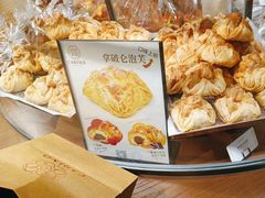 -CARINO BAKERY&CAFE(人广来福士店)