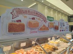 -心乐生活新鲜屋(星海广场店)