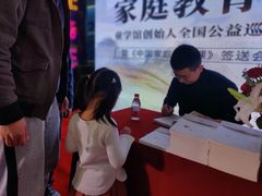 -童学馆·诗书礼乐少儿国学(天津大剧院店)