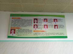 -广州市红十字会医院(总院)