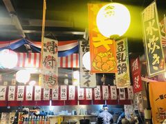 -白石の深夜食堂(宝龙店)
