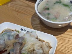 -银记肠粉店(南方医院店)
