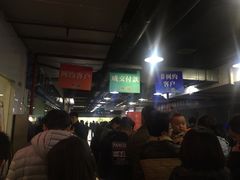 -上海国际商品拍卖有限公司(闵行分公司)