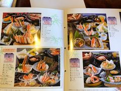 -蟹道乐(新宿本店)
