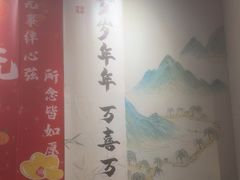 -绿茶餐厅(深圳龙华天虹购物中心店)