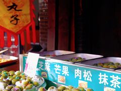 -茯茶镇