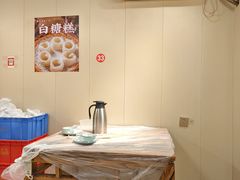 -羊子两室一厅
