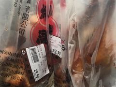 -吴山烤禽 (吴山路店)