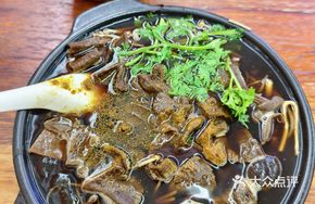 Beef Intestine Hot Pot