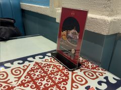 -顺明新疆风味餐厅(五一路店)