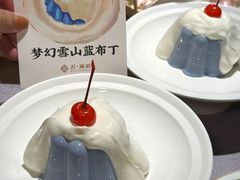 -芳满庭·江浙小馆(1912店)