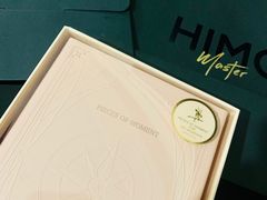 -海马体照相馆(环贸iapm大师爱情店)